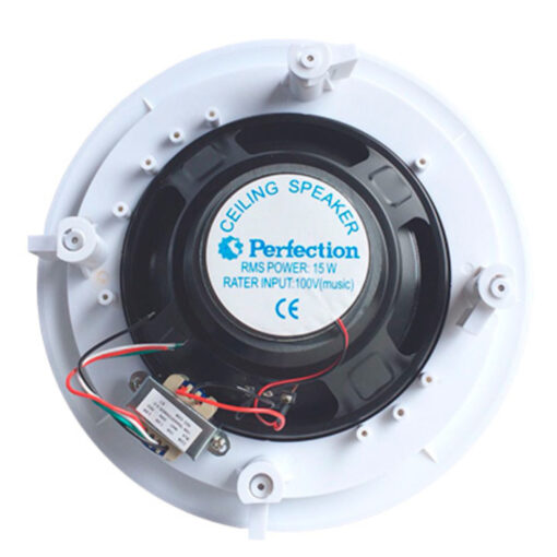 Parlante con Difusor PERFECTION Para Falso Techo 8" HSR108-8CT - Imagen 2